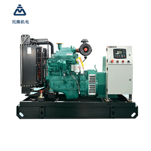 Generador de 30KW/40KVA con Motor en Venta - Product Image 6