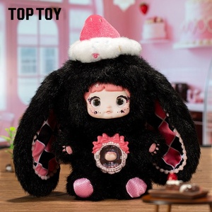 TOPTOY <span class=keywords><strong>Nuo</strong></span> Mi Er One Bite Sweetheart Series Peluche Jouet de Dessin Animé Figurine Écologique Boîte Cadeau Décoration Cadeau d'Anniversaire - Product Image 4