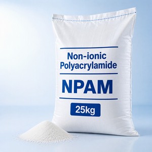 Poliacrilamida No Iónica para el Procesamiento de Mineral de Cobre, <span class=keywords><strong>Floculante</strong></span> - Product Image 3