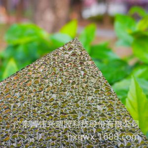 Pc Particleboard Sheet 3mm Diamond Lychee Pattern High Impact Resistance For Outdoor Use - Product Image 1