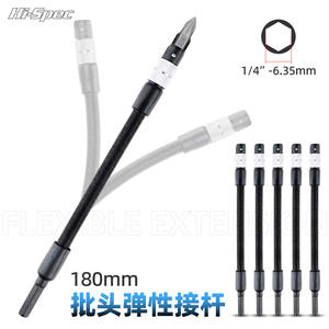 ก้านต่อหัวไขควงยืดหยุ่น Xi Meng ผลิตจากเหล็กอัลลอยด์ พร้อมแกนเกียร์อเนกประสงค์ สำหรับสว่านไฟฟ้าและไขควง - Product Image 4