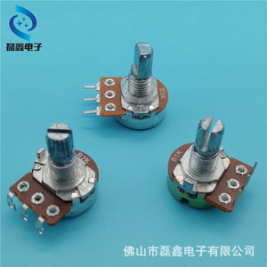 Potentiomètre rotatif 149 à résistance réglable B1K B10K B250K avec actionneur moleté 1 canal filetage M8x0.75 - Product Image 4