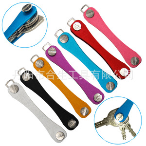 Mr Drill Aluminum Key Organizer Portable Key <b>Holder</b> EDC Tool Storage Accessory Multi Functional Key <b>Wallet</b> - Product Image 1