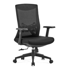Factory Direct <b>Office</b> <b>Computer</b> Chair Comfortable Backrest Mesh <b>Office</b> Chair Adjustable Seat Ergonomic Chair - Product Image 3
