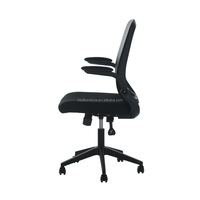 Chaise de bureau ergonomique Silla Oficina Chaise d'ordinateur confortable et respirante en maille avec dossier haut avec appui-tête et accoudoirs 3D