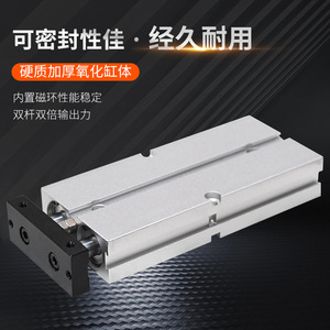 กระบอกลมแบบสองแกน รุ่น TDA TN10 16 20 30 50 70 100 S ตัวเรือนอะลูมิเนียม แบบสองทาง - Product Image 2