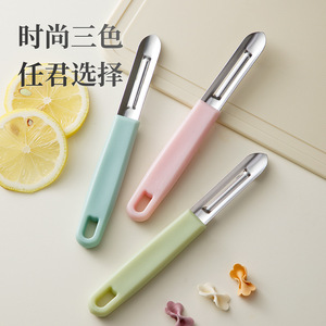 Stainless Steel <b>Fruit</b> Peeler 3 Pieces Multicolor Kitchen <b>Tool</b> For <b>Vegetable</b> And Melon Peeling - Product Image 1