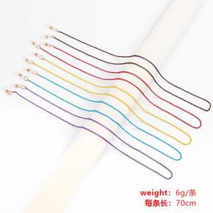 Collares de Moda con Cuentas, Cadena de Bolas Colorida, Soporte para Gafas y Mascarillas, Accesorio Unisex - Product Image 3