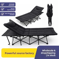 Neues Mehrstufig Einstellbares Metall-Klappbett Büro-Nickerchen Freizeit-Liegestuhl Outdoor Tragbares Campingbett Modern Minimalistisch Anpassbar