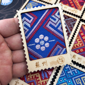 Patrimonio Cultural Inmaterial, Brocado Zhuang, Brocado Song, <span class=keywords><strong>Tapiz</strong></span> con Marco de Madera, Rectángulo 53x73mm, Imán para Refrigerador con Sello de Guizhou - Product Image 6