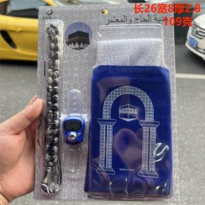 IHram500g600g arabe chapelet chapeau couverture boussole ensemble microfibre lavable en Machine fait carré pour la prière et le voyage - Product Image 4