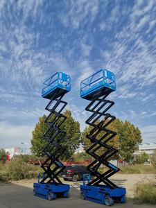 Plataforma Elevadora de Tijera Autopropulsada de <span class=keywords><strong>10m</strong></span> 12m 14m, 320kg, Plataforma de Trabajo Aérea, Mesas Elevadoras Eléctricas, Elevador Hidráulico de Tijera para Almacén - Product Image 5