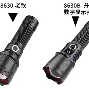 ไฟฉาย LED 30W Xhp160 แบบชาร์จซ้ำได้ ซูมได้ ใช้งานกลางแจ้ง กำลังไฟสูง สวิตช์โลหะ แสงสีขาว - Product Image 5