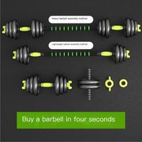 BunnyHi YL006 Multifonction Poids Libre Fitness 40kg Réglable Barbel Kettlebell Haltère Ensemble Ciment Haltère pour Usage Domestique