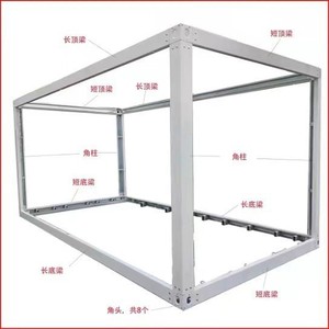 Contenedor Marítimo Modificado, Diseño Industrial Rectangular, Tienda, Unidad de Ensamblaje para Exteriores - Product Image 5