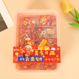 SPH เครื่องประดับทองขนาดเล็กจี้ลูกคิดแท่งตกแต่งตรุษจีนตกแต่งห้องนั่งเล่นหลายชิ้นทำจากอัลลอยแบบดั้งเดิม - Product Image 3