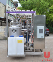 Pasteurisateur UHT entièrement automatique pour lait jus de fruits boisson végétale 1000L/H usine complète de transformation laitière