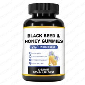 Gummies <span class=keywords><strong>de</strong></span> graines noires et <span class=keywords><strong>de</strong></span> <span class=keywords><strong>miel</strong></span> 100 % pressées à froid, sans sucre, pour le soutien immunitaire, biologiques, aux graines noires et au jus <span class=keywords><strong>de</strong></span> betterave, sous marque privée - Product Image 6