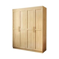Armoire amovible en bois massif Dongma Nordic, style moderne et simple, multi-portes battantes, organisateur de vêtements pour chambre à coucher, mobilier de maison, fabrication chinoise