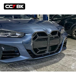 Griglia Frontale Stile CSL in Fibra di Carbonio per BMW G22 G23 G26 420i 430i 440i 440d 2020-2026, con Foro ACC - Product Image 3