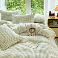 Parure de lit 4 pièces en coton 100% à carreaux minimalistes, certifiée OEKO-TEX, sans plis, 400 fils, douce, confortable et apaisante, housse de couette et drap