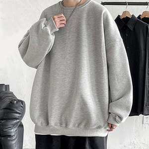 เสื้อสเวตเชิ้ตผู้ชายทรงโอเวอร์ไซส์ ผ้าคอตตอนผสมโพลีเอสเตอร์ สีพื้น ดีไซน์หลากหลาย คุณภาพสูงจากโรงงาน ผลิตตามแบบที่ลูกค้าต้องการ ขายดี - Product Image 2