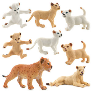 Modellino di Leone Reale in PVC Solido di Alta Qualità, Giocattolo Educativo per Bambini, Ornamento per la Maternità - Product Image 1