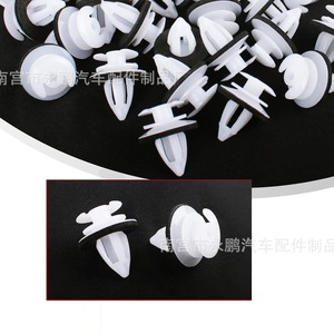 120Pcs <b>Car</b> Door Panel <b>Clips</b> With Foam Pad For BMW Auto Fasteners Repair Replacement - Product Image 3