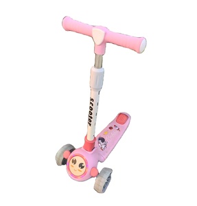 Monopattino Pieghevole Unisex a 3 Ruote per Bambini, Nuovo Modello con Pedale, Ruote in Acciaio Leggero e Gomma, per Bambini dai 3 ai 12 Anni - Product Image 1