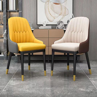 Chaises de salle à manger ergonomiques empilables modernes en cuir PU avec pieds en métal durables pour la maison, la salle à manger et l'école