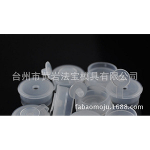 Plastic Bottle Cap 24-Tooth Plug Pe <b>Stopper</b> Semi Transparent Accessory For Bottles Custom Molded - Product Image 2