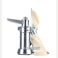Machine à broyer les feuilles d'herbes séchées commerciales, feuilles de moringa, cacahuètes, noix, broyeur à marteaux