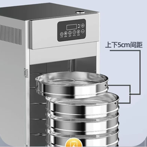 Secador Rotatorio Comercial Inteligente de Gran Capacidad para Frutas, Verduras, Alimentos, Carne y Granos, con Secado por Aire de Alta Eficiencia - Product Image 5