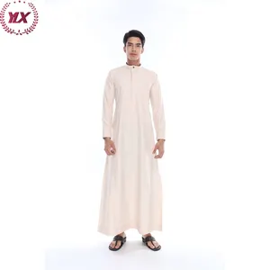 Pijama de algodón árabe para hombre, tela blanca, estilo marroquí, Al Noor, Tatreez, Corea, India, Color sólido