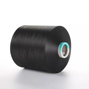 Fil de polyester 100pct DTY 300/96 LIM pour chaîne - Product Image 2