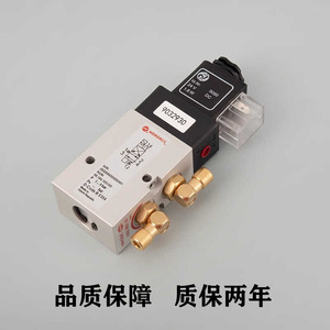 Válvula Solenoide Norgren Sm102 Cd102, Válvula de Aire para Impresora Heidelberg, Máquina de Impresión Offset, Válvula Electrónica de 3 Puertos - Product Image 3
