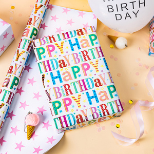 Color coated aluminum birthday happy theme gift wrapping <b>paper</b> Multiple colors available In stock and customizable - Product Image 2