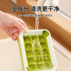 Silicone Ice Cube Mold With Lid Large Capacity Press Type For Home And Commercial Use Food Grade Material - Product Image 4
