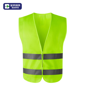 Áo ghi lê bán buôn Xây Dựng Kỹ sư làm việc mùa hè an toàn vest phản quang - Product Image 1