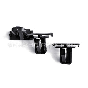 คลิปยึดกันชนหน้าคอนโซลรถยนต์ Chrysler Jeep Freeman รุ่น 5515642-AA ทำจากพลาสติก 0533 - Product Image 1