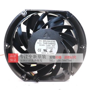 Ventilateur de radiateur Delta Thb1548ag Dc 48V 3.60A pour turbocompresseur de voiture, refroidissement à haut volume - Product Image 1
