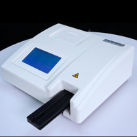 Analyseur d'urine photoélectrique semi-automatique BIOBASE BH-NY01S avec écran tactile de 4,3 pouces pour laboratoire