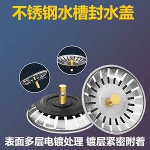Panier filtrant en acier inoxydable Huixin YN-7062 – Égouttoir de cuisine durable au style moderne et épuré - Product Image 3
