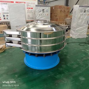 <span class=keywords><strong>Tamis</strong></span> <span class=keywords><strong>vibrant</strong></span> rotatif en acier inoxydable pour farine XZS 1200mm - Product Image 4
