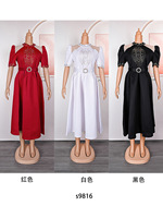 Robes de Soirée de Mariage Africaines pour Femmes 2024, Longue Robe de Luxe Élégante Ankara, Tenue Grande Taille, Vêtements Africains