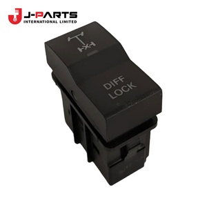 Interrupteur de blocage différentiel pour Toyota Hilux KUN16 1989-2004 OE 90011-01055 9001101055 - Product Image 1
