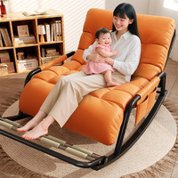 Fauteuil inclinable à bascule moderne en métal pour salon, balcon, détente, sommeil, super confortable, housse en coton