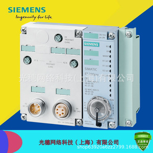โมดูลอินเทอร์เฟซ Siemens Profinet รุ่น IM154.3PN-O โมดูลสื่อสารผ่านอีเธอร์เน็ต แหล่งจ่ายไฟ 24V ผลิตในเยอรมนี - Product Image 1