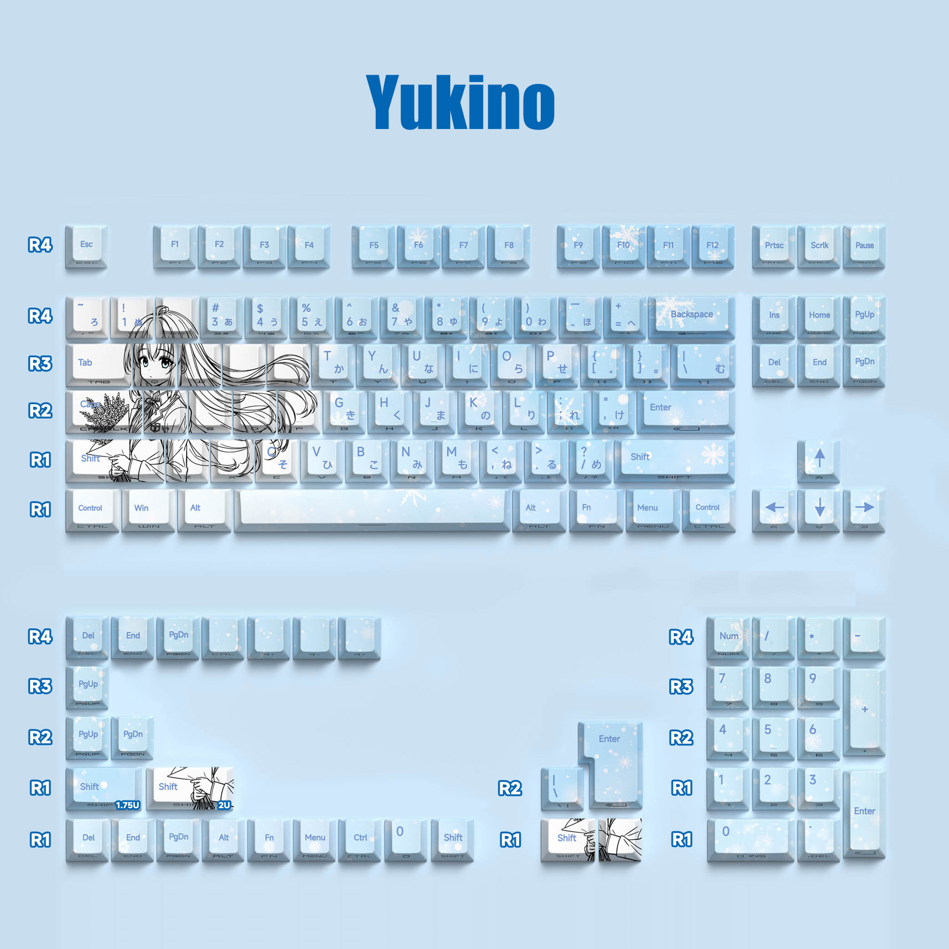yukino