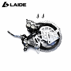 Ensamblaje de Freno Trasero Sur Ron Ultra Bee, Sistema de Freno de Disco, Kit de Freno de Disco Trasero de 240 mm, Accesorios de Alto Rendimiento para Motocicletas Eléctricas Todoterreno - Product Image 1